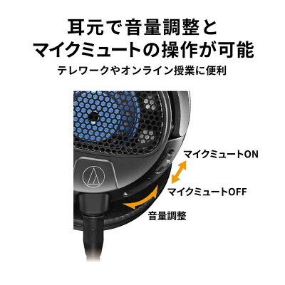 audio-technica ゲーミングヘッドセット ブラック ATH-GDL3 BK